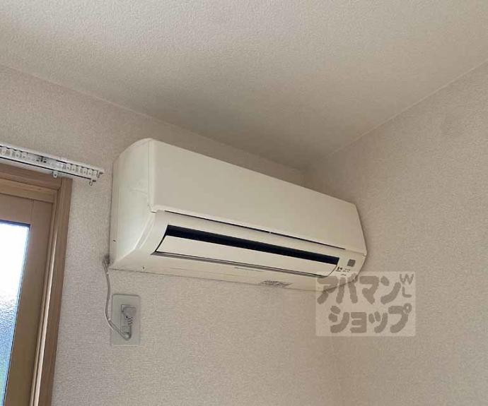 【ボナールＫＯＨＡＲＡ】間取