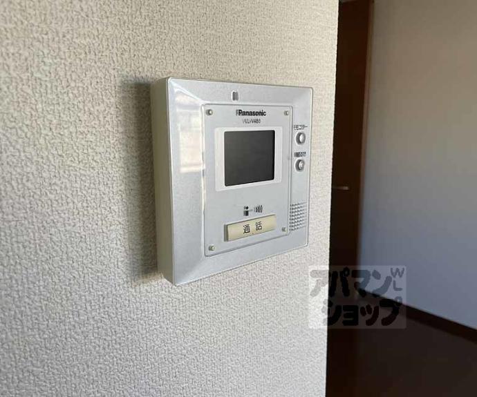 【ボナールKOHARA】間取