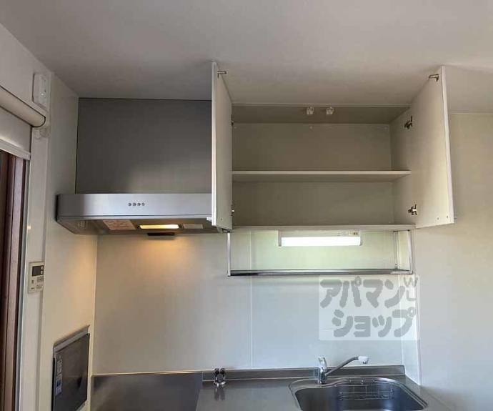 【ボナールKOHARA】間取