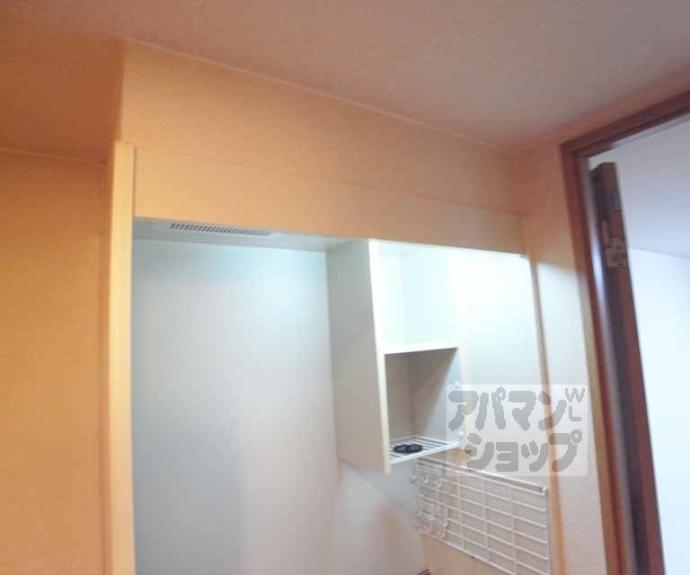 【悠々館・リベルテ】間取