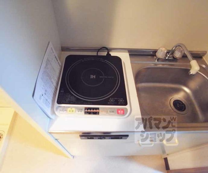 【悠々館・リベルテ】間取