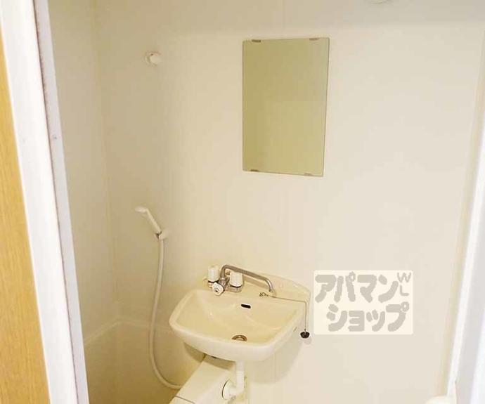【悠々館・リベルテ】間取