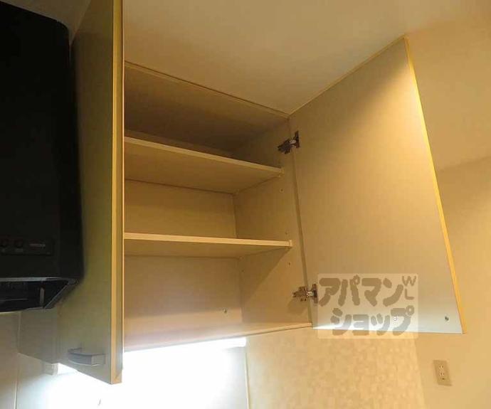 【セレーノ御前蛸薬師】間取