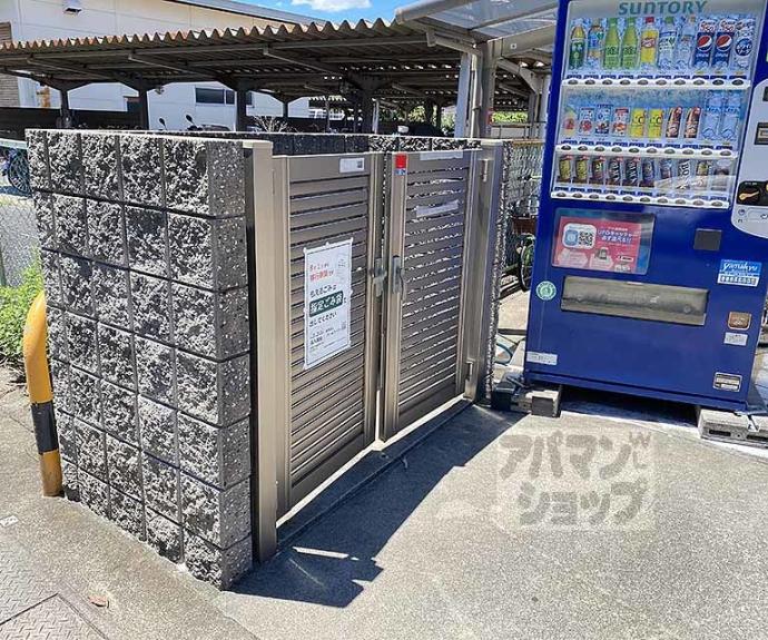 【プリモベント長岡天神】間取