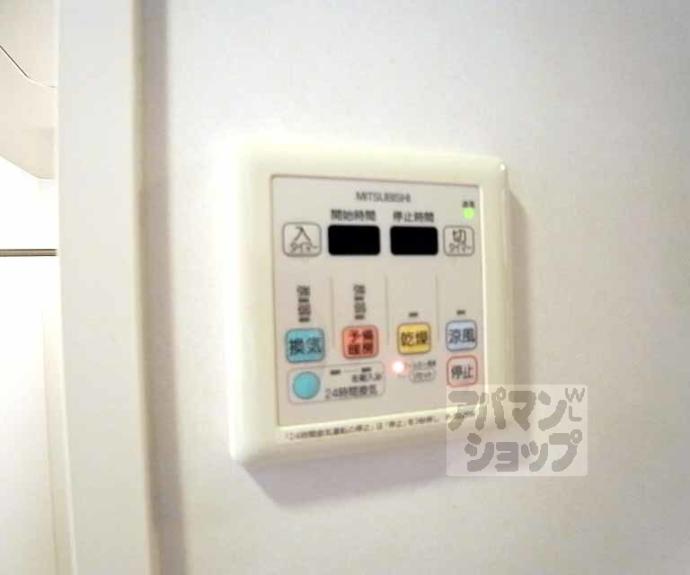【コリドール天神川】間取