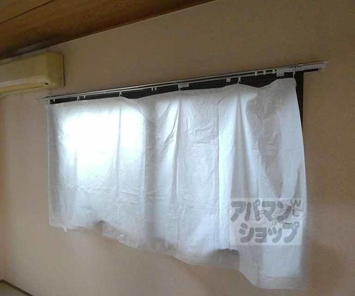 【マンション中野】間取