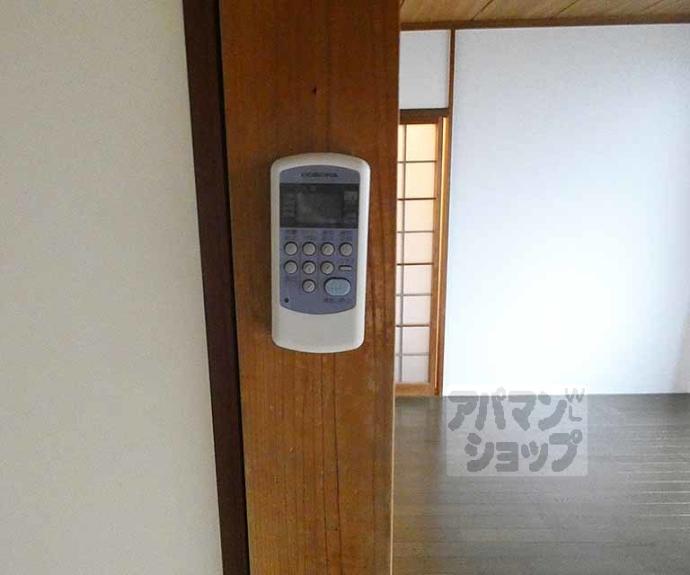 【マンション中野】間取