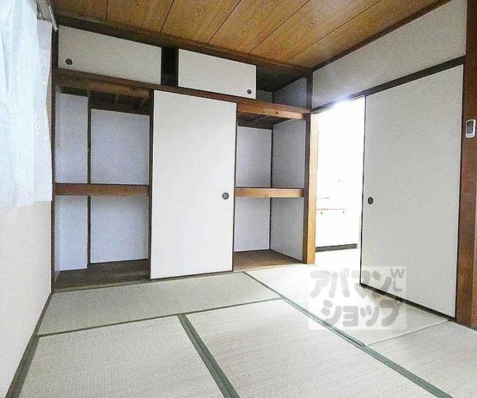 【マンション中野】間取