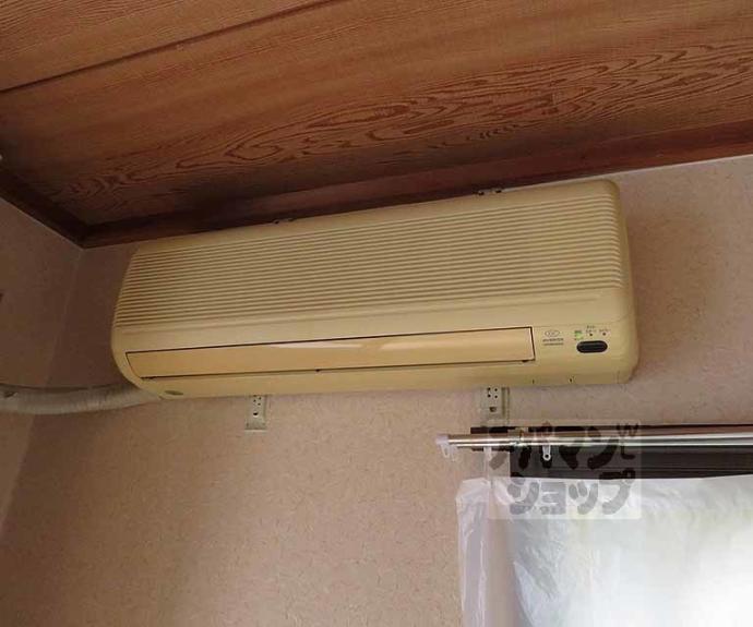 【マンション中野】間取