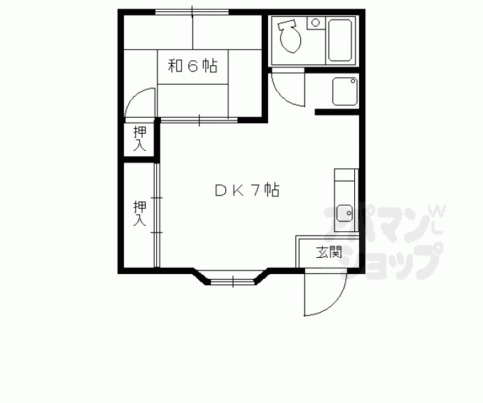 【五条グリーンハイツ】間取