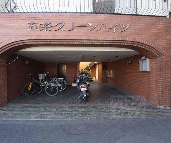 【五条グリーンハイツ】間取