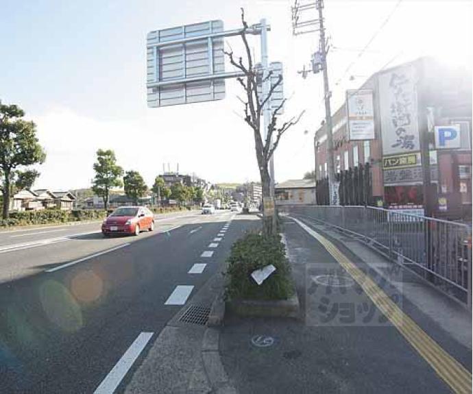 【五条グリーンハイツ】間取