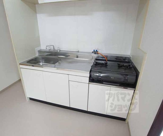 【五条グリーンハイツ】間取