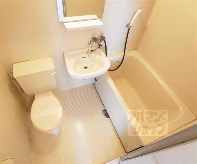 【五条グリーンハイツ】間取