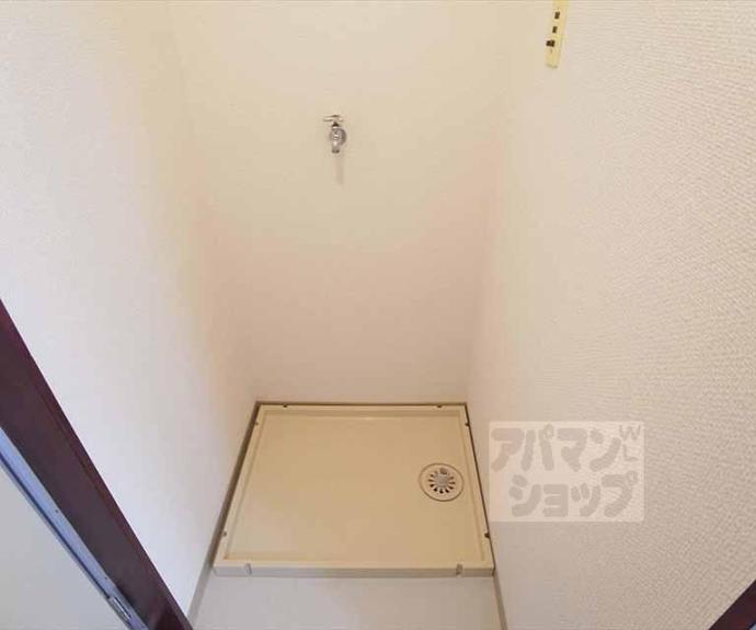 【五条グリーンハイツ】間取