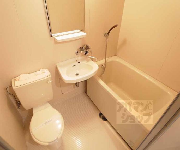 【五条グリーンハイツ】間取