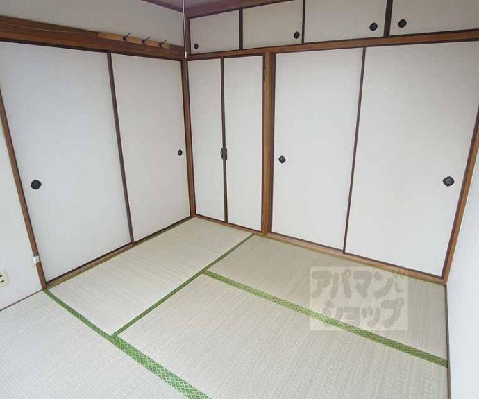 【五条グリーンハイツ】間取