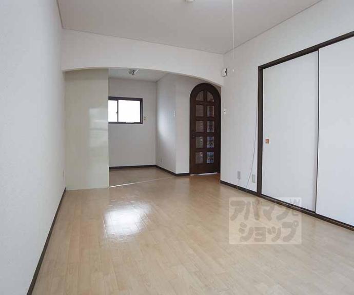 【五条グリーンハイツ】間取