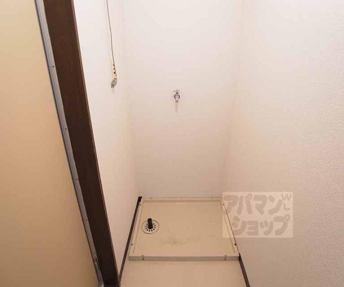 【五条グリーンハイツ】間取