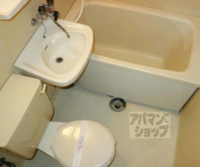 【五条グリーンハイツ】間取