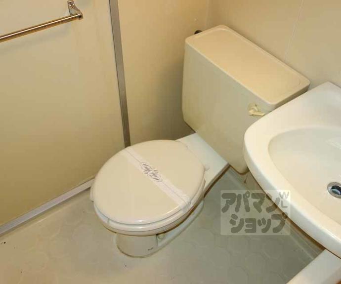 【五条グリーンハイツ】間取