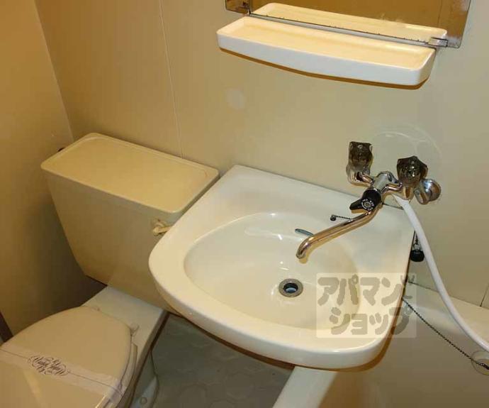 【五条グリーンハイツ】間取