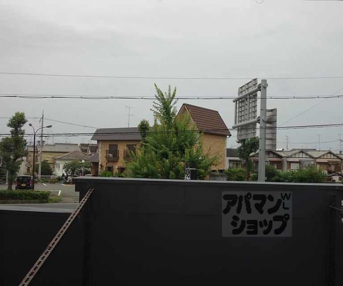 【五条グリーンハイツ】間取