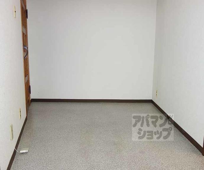 【五条グリーンハイツ】間取