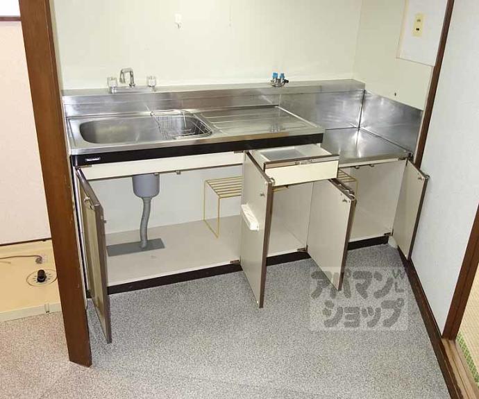 【五条グリーンハイツ】間取