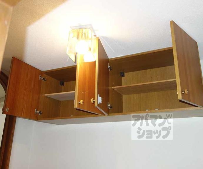 【五条グリーンハイツ】間取