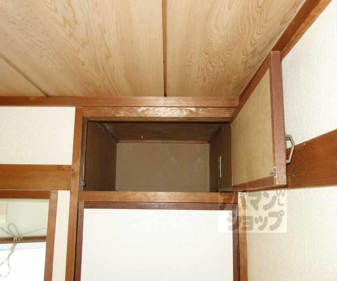 【五条グリーンハイツ】間取