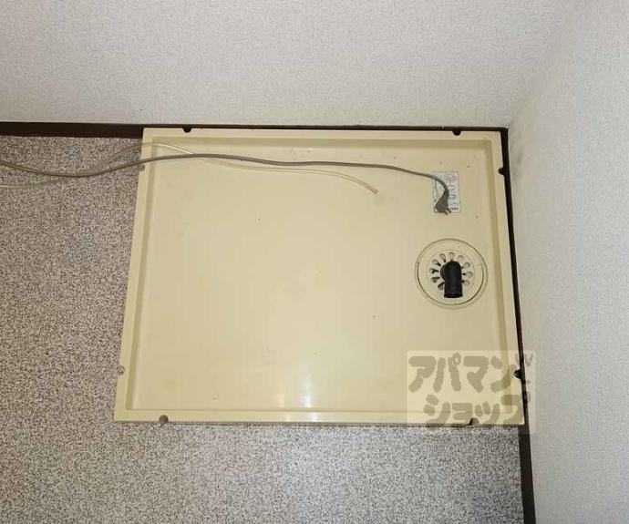 【五条グリーンハイツ】間取