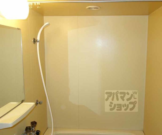 【五条グリーンハイツ】間取