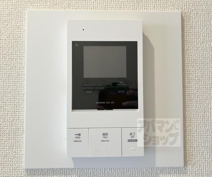【アルファ長岡天神】間取