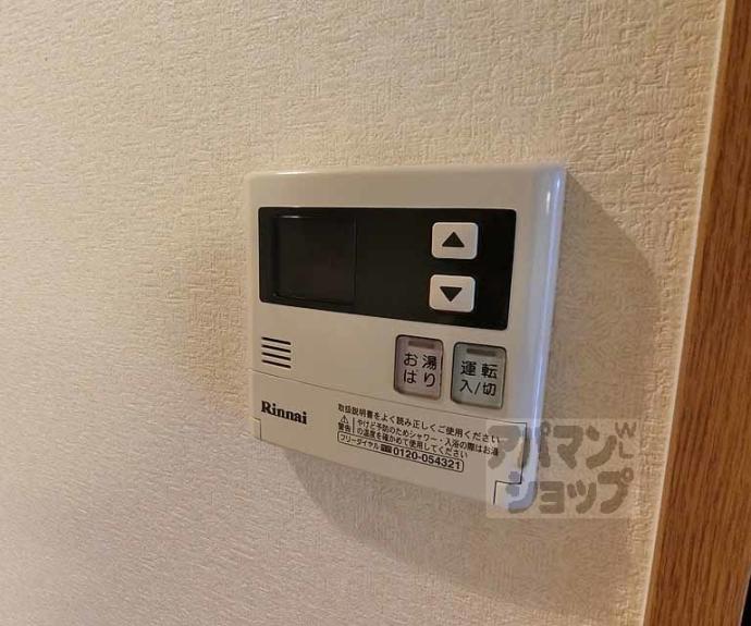 【ＭＰＩ＇Ｓ京都西院】間取