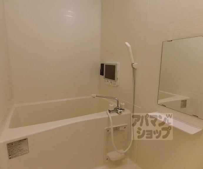 【ＭＰＩ＇Ｓ京都西院】間取