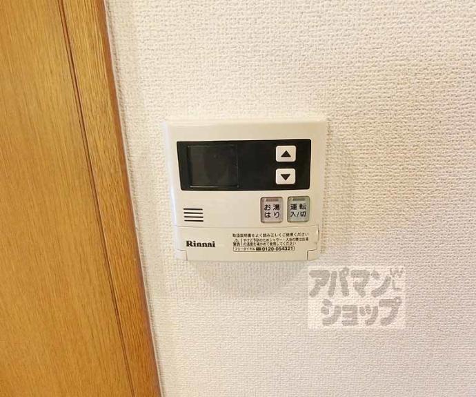 【MPI'S京都西院】間取
