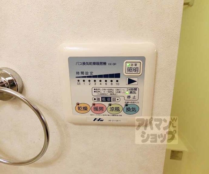 【MPI'S京都西院】間取