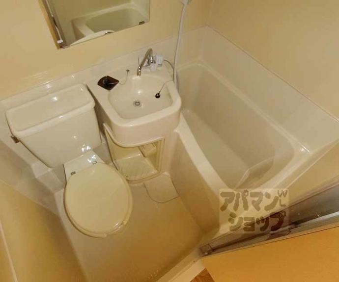 【未麗 仁和寺】間取