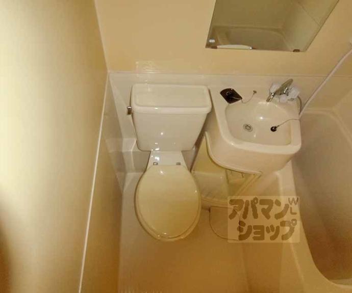 【未麗 仁和寺】間取