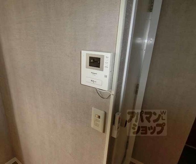 【未麗 仁和寺】間取