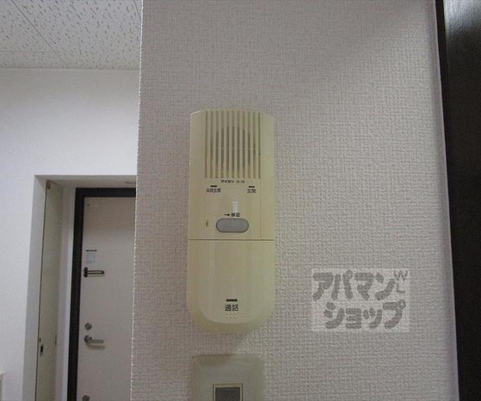 【アイリス衣笠】間取