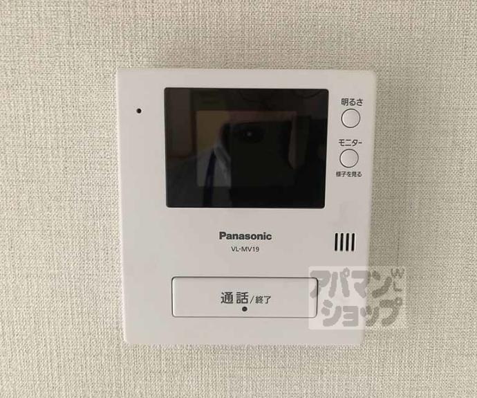【ＯＮコーポ】間取