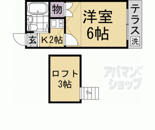 【ドムール桂】