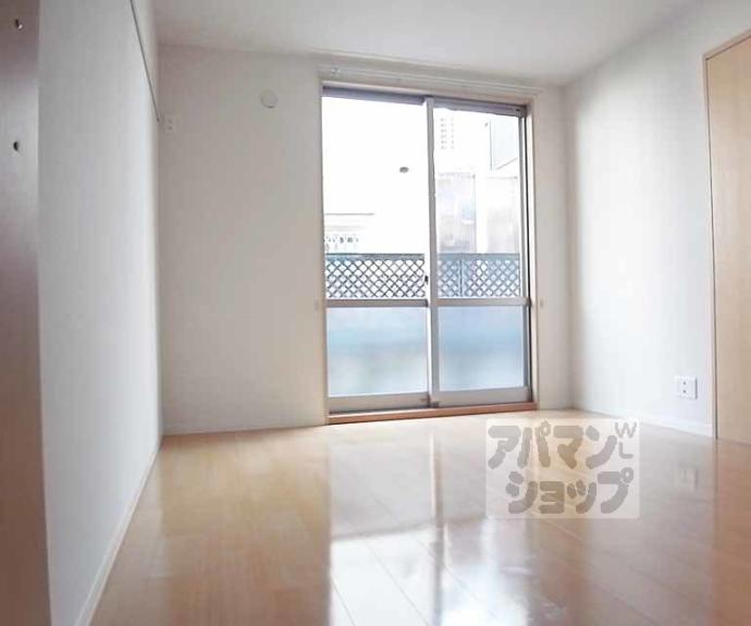 【ドミール嵯峨野】間取