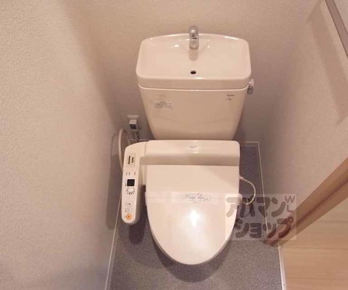 【ドミール嵯峨野】間取