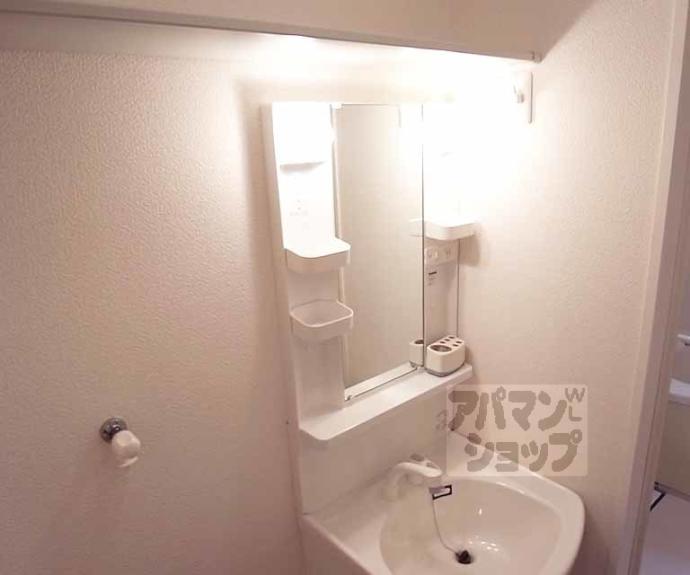 【ドミール嵯峨野】間取