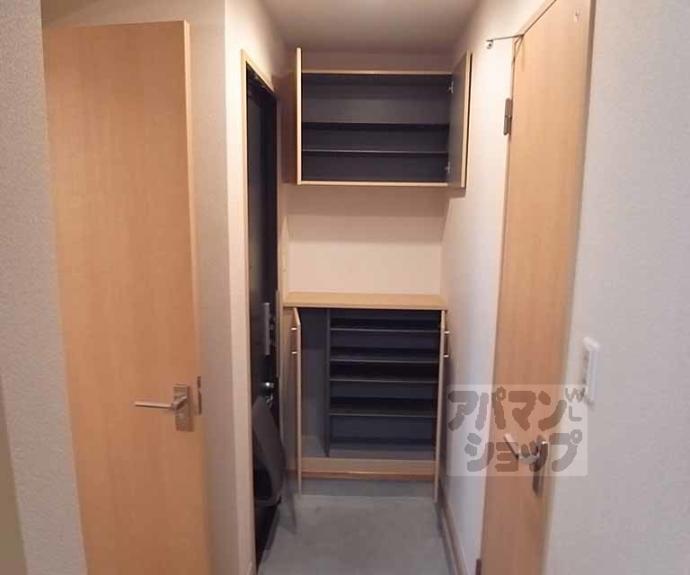 【ドミール嵯峨野】間取