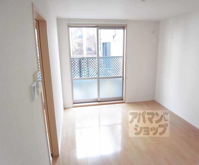 【ドミール嵯峨野】間取