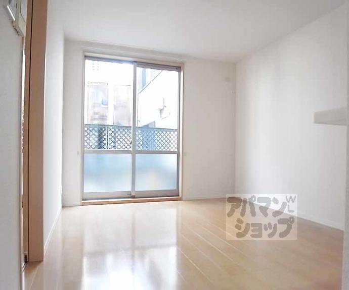 【ドミール嵯峨野】間取